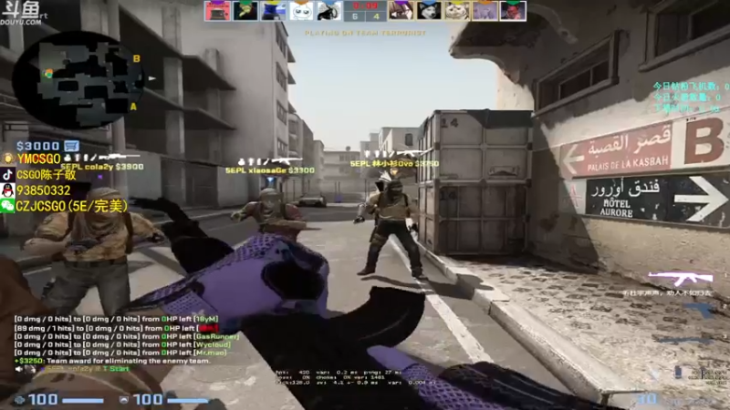 【2022-06-21 19点场】陈子敬丶：【陈子敬】5EPL重生