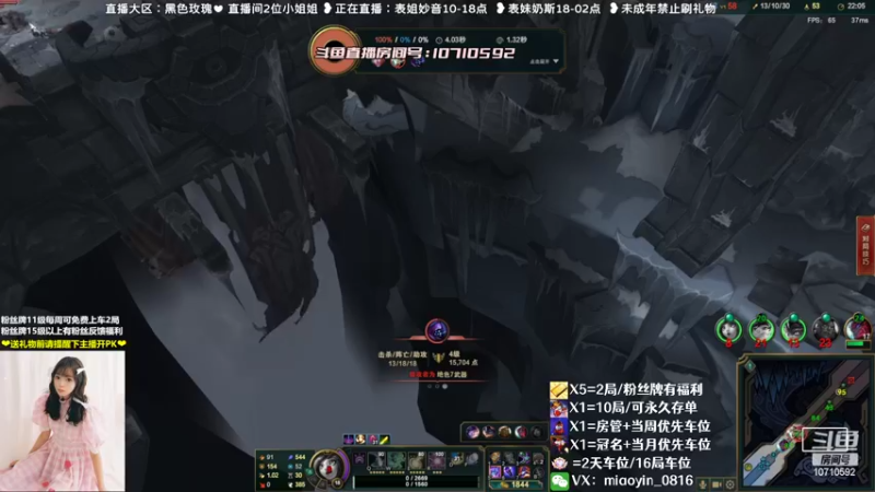 【2022-06-29 17点场】妙音or奶斯：妙音：黑色玫瑰❤有车位