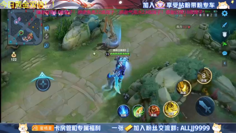 【2022-06-30 18点场】YTG夏天：我一点都不困！