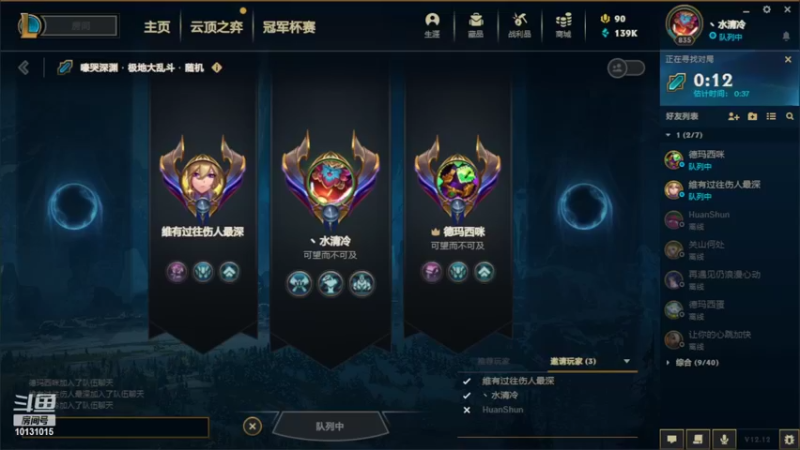 【2022-06-30 16点场】大咪咪超人：大咪咪超人的直播间