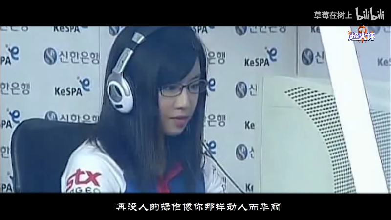 【星际争霸】scboy的精彩时刻 20220630 21点场