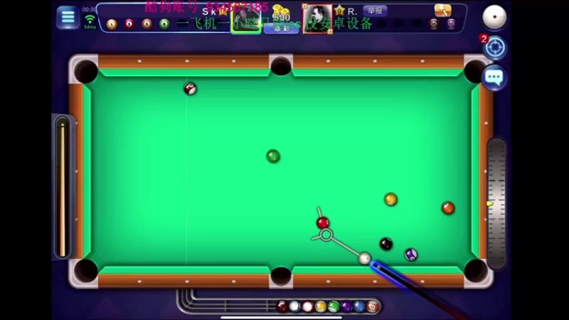 【2022-06-30 10点场】飞车计时k神：5600分高端局排位赛！