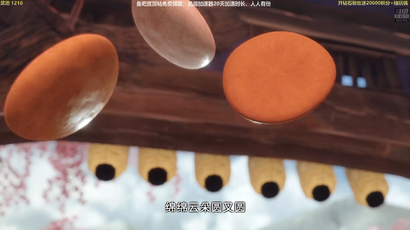 【怪物猎人】白白的胖胖呀的精彩时刻 20220630 18点场