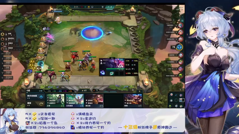 【2022-06-28 22点场】刻晴天下第一优雅：今日钻石双倍卡！四倍亲密度上限