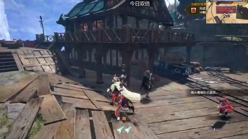 【2022-06-30 17点场】女流66：【今日双倍】先打猎156277