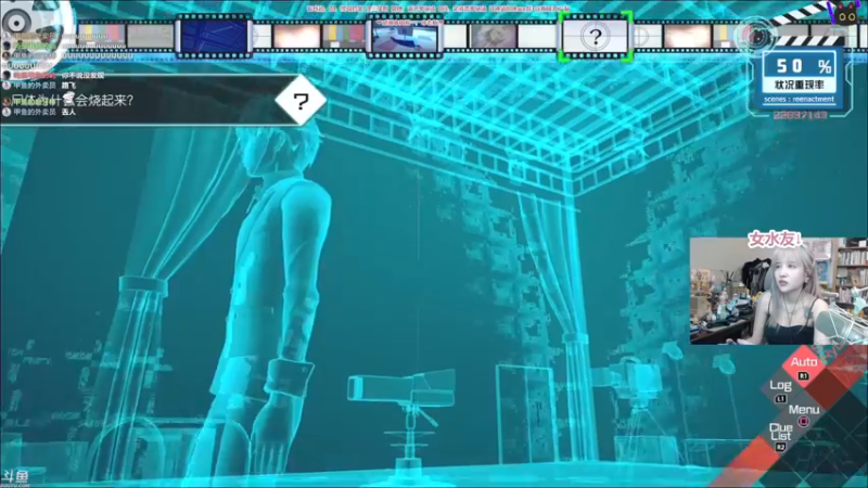 【2022-06-30 01点场】清蒸甲鱼汤：甲鱼：【黄金双倍】AI，就是爱你。