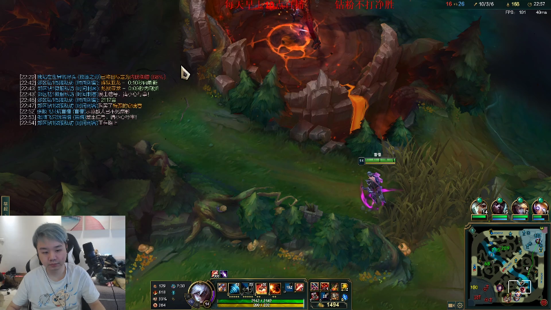 【英雄联盟】网友张顺飞的精彩时刻 20220630 10点场