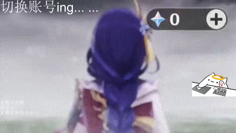 【2022-06-30 20点场】铭言言言：老头环综合征治疗开始