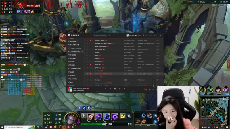 【2022-06-29 22点场】她打了个嗝儿：艾欧尼亚白金钻石组排有位