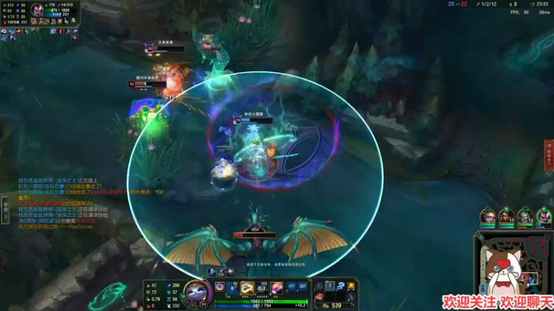 【2022-06-30 01点场】阿邦就是小苞米：冰激凌热化了 我一整个伤心了