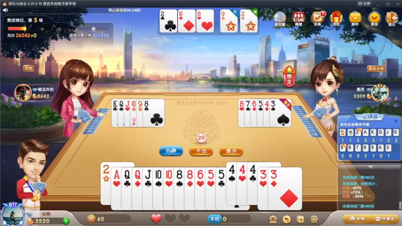 【2022-06-30 03点场】cf心殇：首胜/定级/爆裂者/猫爪/秒上号
