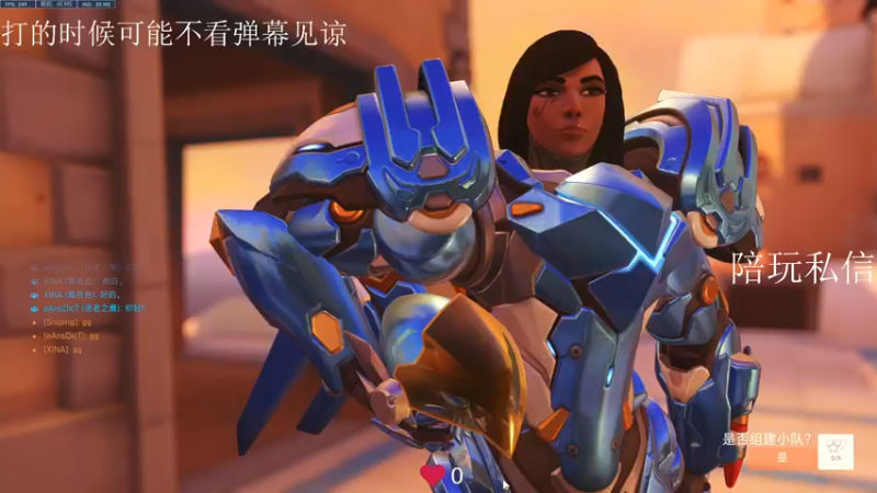 【2022-06-29 06点场】XINA呀：闭嘴！瞄准！头！