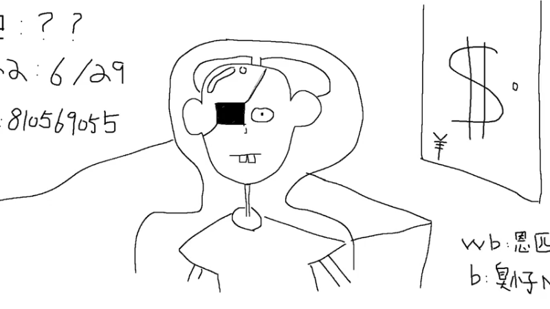 【2022-06-29 21点场】金甲EzNpc：日子越来越有盼头辣