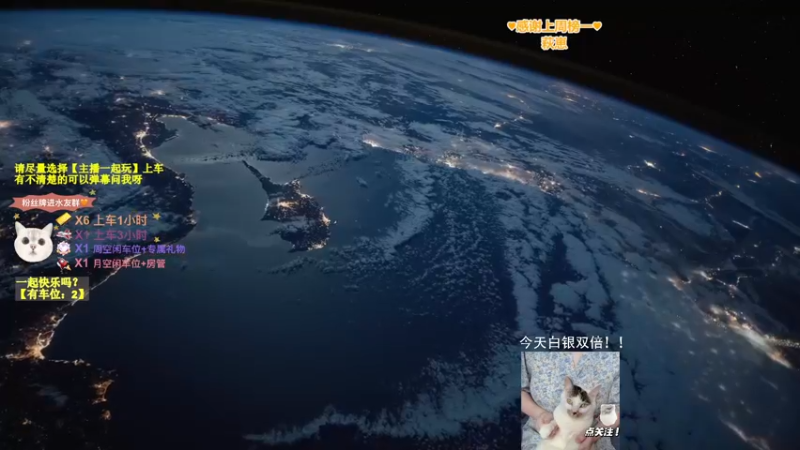 【2022-06-29 20点场】咕咕喵nya：✨白银双倍✨有车位～！