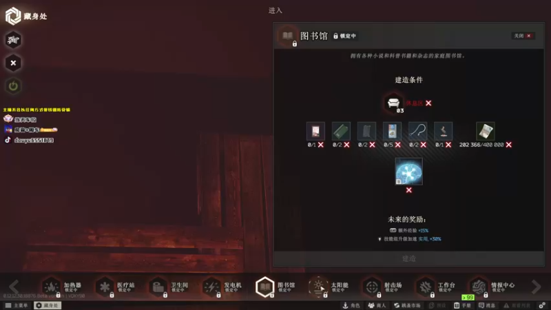 【2022-06-30 02点场】荒野y：新档开个跳蚤先
