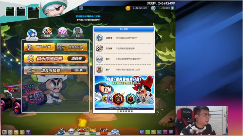 【2022-06-29 23点场】TRY赛事联盟导师：【导师】晚上好 晚上好