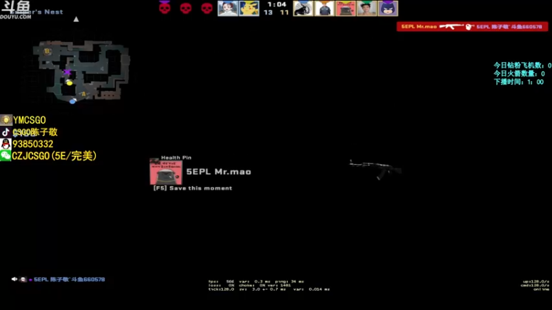 【2022-06-21 03点场】陈子敬丶：【陈子敬】5EPL重生