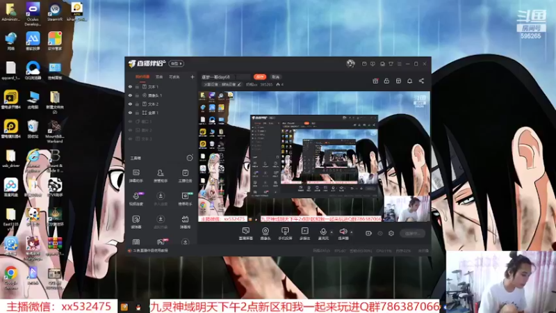 【2022-06-30 10点场】奶瓶lxx：逐梦一哥day69