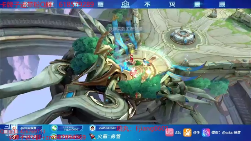 【2022-06-30 01点场】eStarPro纵情：6月成功人士