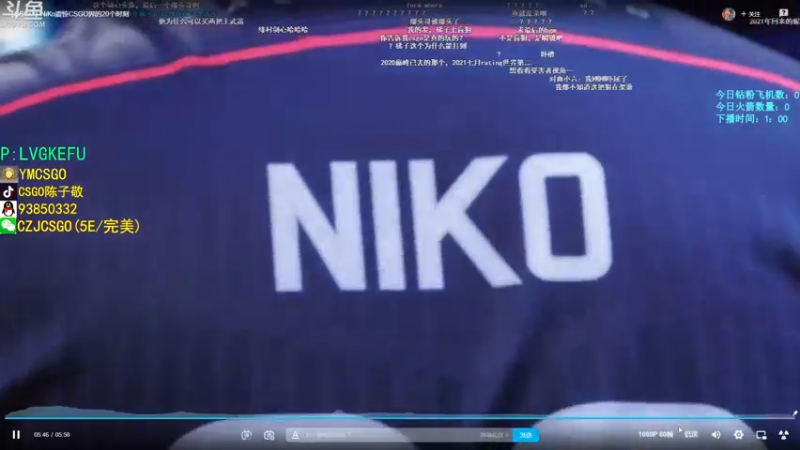 【2022-06-29 18点场】陈子敬丶：【双倍亲密】陈子敬5EPL救赎之旅