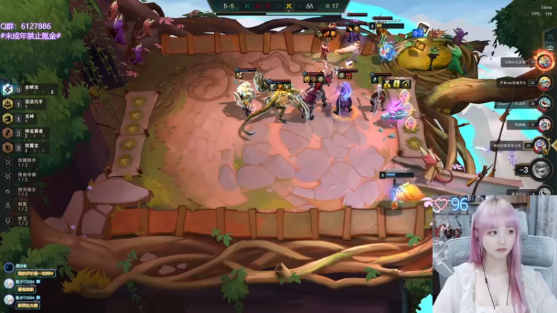 【2022-06-29 21点场】宝贝薇阿：薇薇：一天不看难受~71825