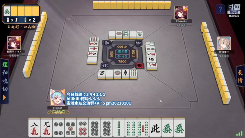 【2022-06-30 22点场】阿聪丷：【阿聪】一倍亲密度哟！