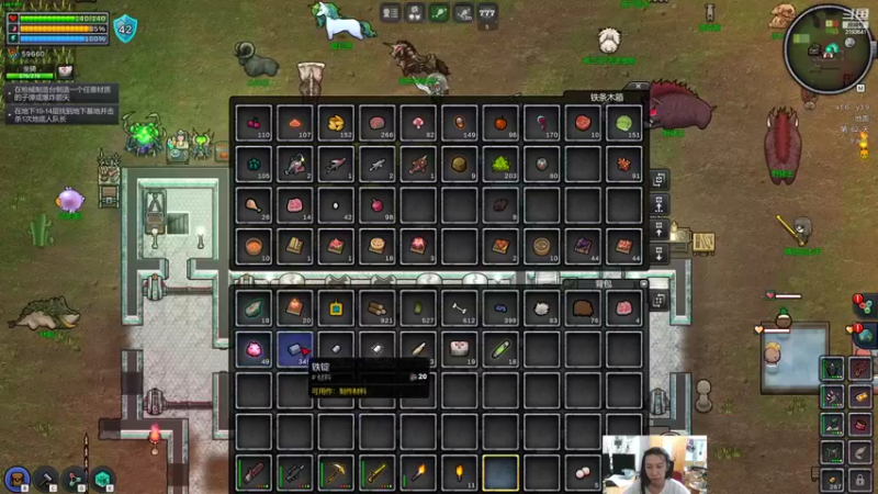 【2022-06-30 02点场】黑麦whisky丶：玩游戏一定要快乐