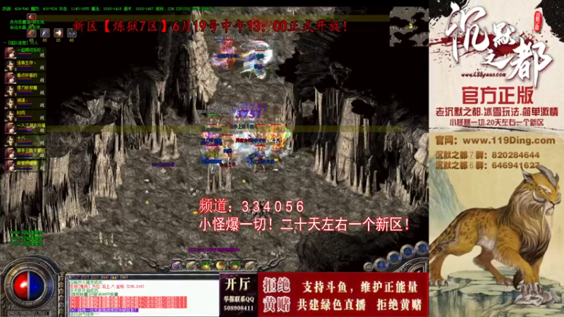 【2022-06-29 13点场】沉默的牧神：沉默之都，小怪爆一切！
