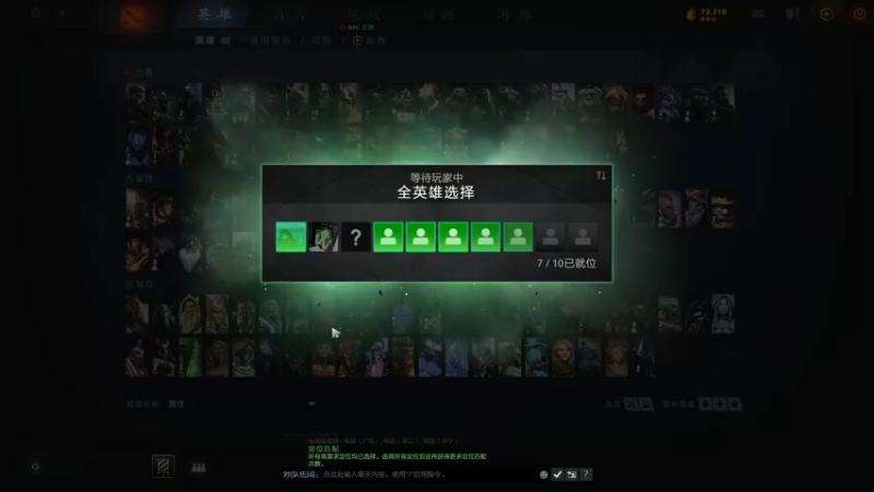 【2022-06-30 05点场】Nostalie：NO:今天还是双倍亲密度哦