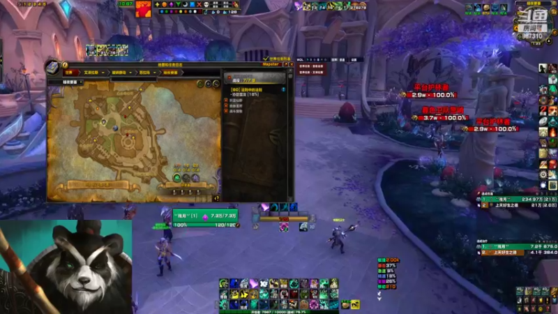 【2022-06-27 13点场】灬残丿月灬：月：移花起  轮回落  下一波~