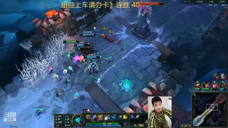 【2022-06-30 03点场】山有木兮木无期丶：扭曲大乱斗2=5