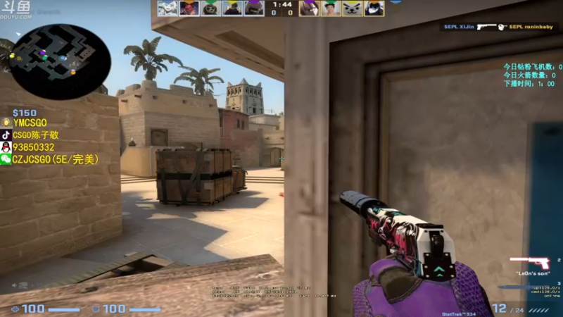 【2022-06-21 01点场】陈子敬丶：【陈子敬】5EPL重生