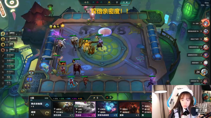 【2022-06-30 21点场】任性的紫琪：紫琪：双倍亲密度！努力努力再努力