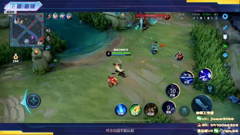 【2022-06-30 22点场】是个枷锁：【枷锁】冲刺巅峰赛