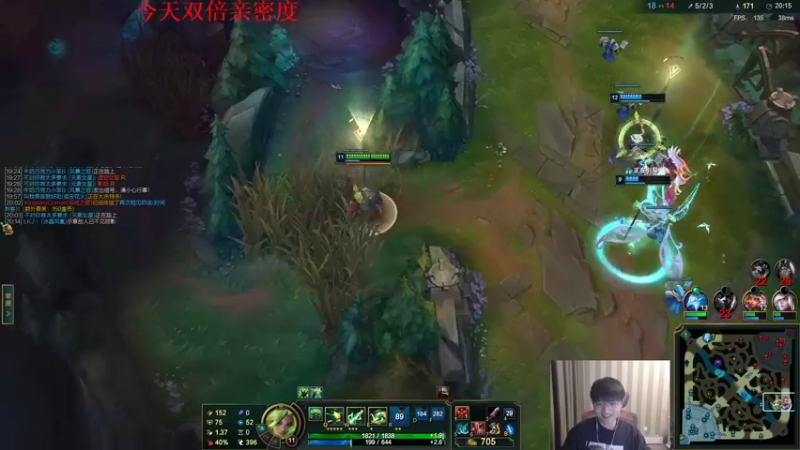 【2022-06-30 18点场】微笑：微笑： 来了 峡谷之巅~