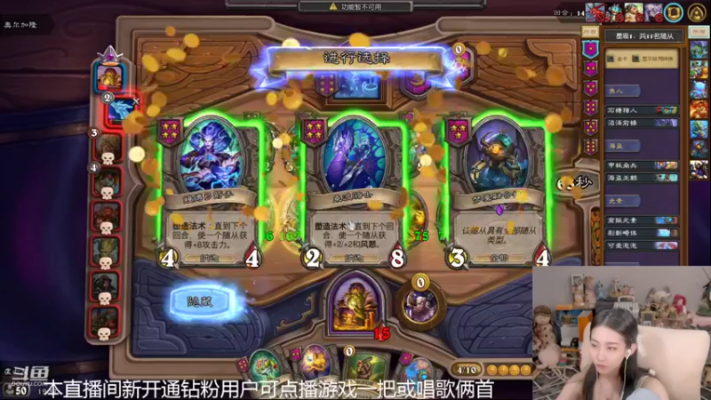 【2022-06-29 19点场】甜水七：泽鲁斯 想死你了~