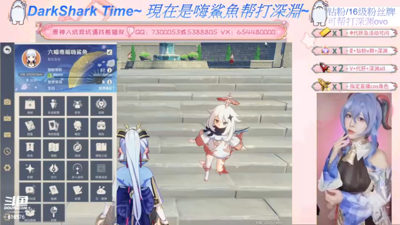【2022-06-30 15点场】六喵喵喵丶：【萌新办卡看号】缘喵不可言~