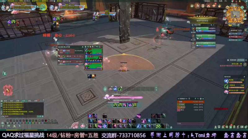 【2022-06-28 22点场】俞白维：【双倍】晚上好——————