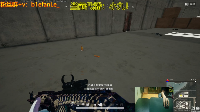 【热门游戏】轻语丶619的精彩时刻 20220630 11点场