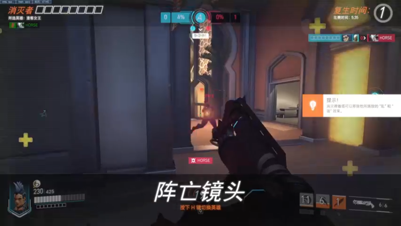 【2022-06-29 23点场】杀杀杀人哥：杀人哥：白给猎空
