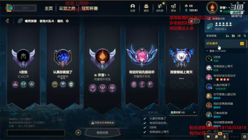 【2022-06-30 06点场】许言0407：许老板：双倍亲密度！