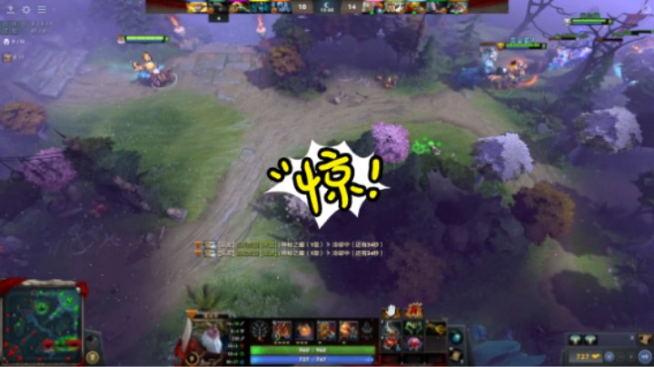 美滋滋dota2中单火枪狙击手躺赢时刻