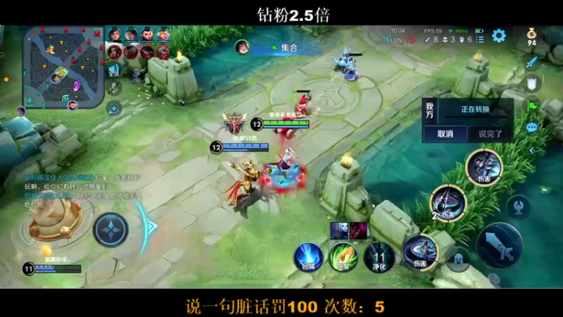 【2022-06-30 20点场】BLUE呀丶：8点夏日音乐会！