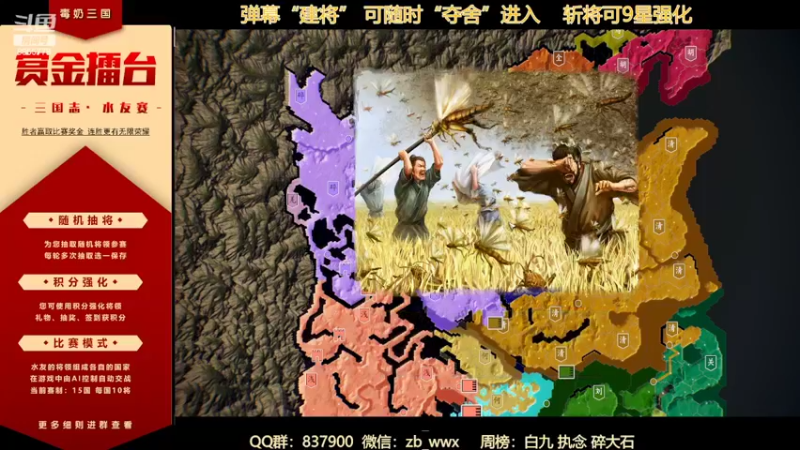 【2022-06-29 23点场】汪汪兄：水友赛：随时可加入！