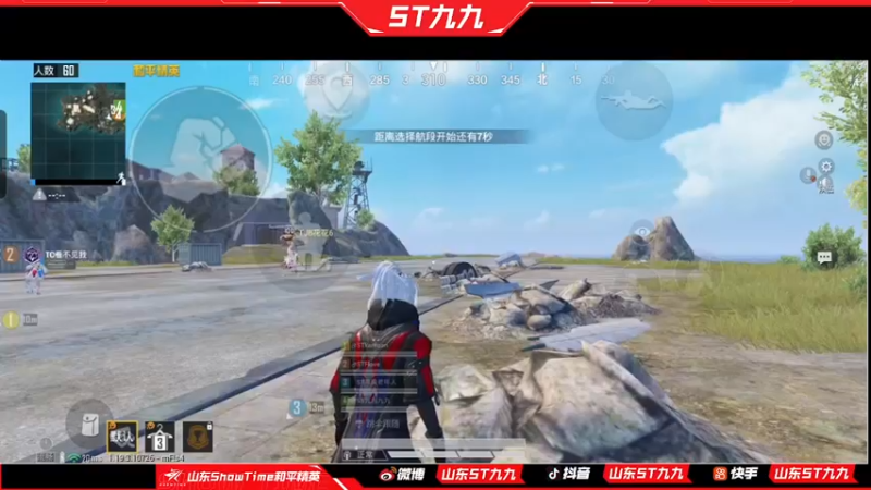 【2022-06-29 18点场】ST九九：曙光就在天边 黎明就在眼前 开冲！