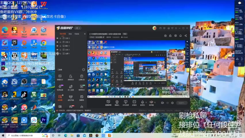 【2022-06-26 20点场】摘饽饽：【斗鱼最高流畅度直播】变身光能救世猪