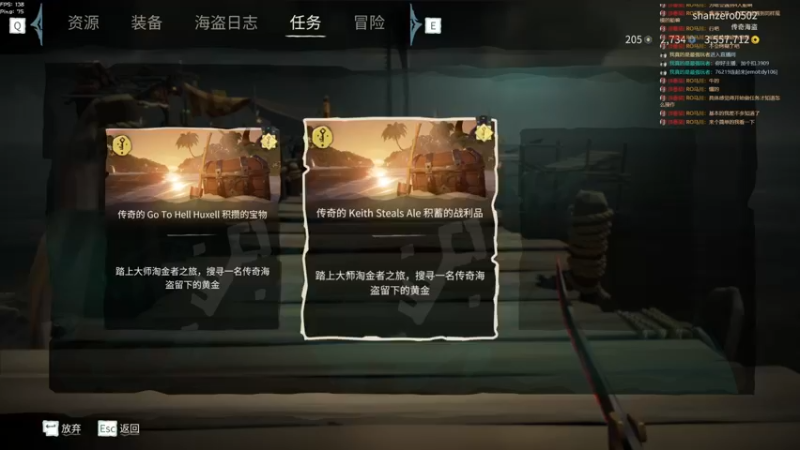 【2022-06-29 23点场】番茄炒蛋放糖吗：新电脑，现在只有丝滑~~~