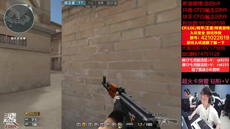 【2022-06-30 15点场】白鲨念旧N9：双倍亲密,晚上七点对阵KZ