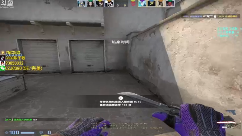 【2022-06-24 18点场】陈子敬丶：双倍亲密【陈子敬】5EPL重生