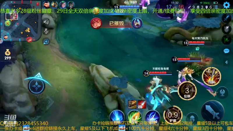 【2022-06-29 23点场】FBF丶飞总：国服猴子一张办卡永久上车